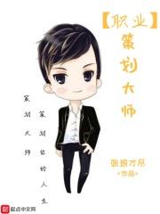 老板派给我的任务