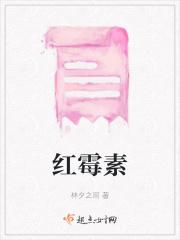 红霉素眼膏可以涂鼻腔内部吗