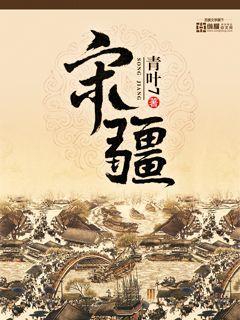 超级赘婿秦飞大结局 超级赘婿秦飞大结局