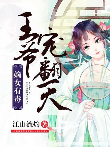 卓华容慕叫什么 卓华容慕叫什么