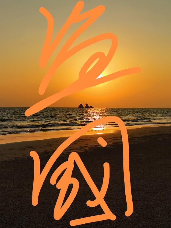 盗国九耀7什么时候上线 盗国九耀7什么时候上线