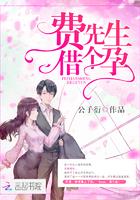 枕边神秘人 枕边神秘人