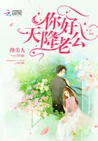 余生甘甜 余生甘甜