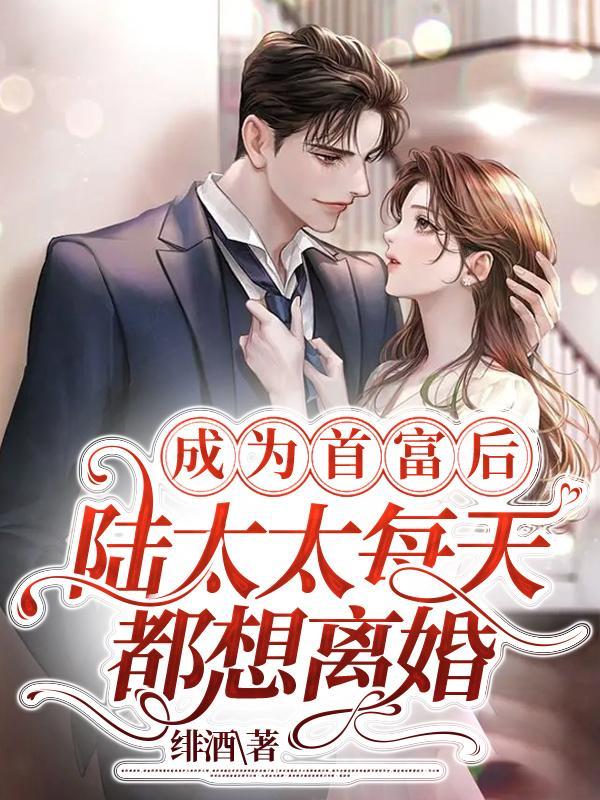 许暖陆南岸全文免费阅读 许暖陆南岸全文免费阅读