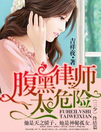 人生旅程不再冷清 人生旅程不再冷清