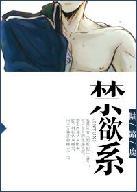 穗穗平安是聚财还是破财