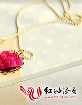 豪门总裁宠妻的