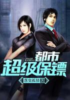 苏落蛮宇文啸短篇抖音