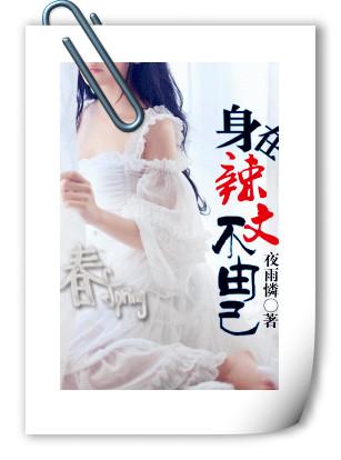 我在原地等你回首免费阅读全文 我在原地等你回首免费阅读全文