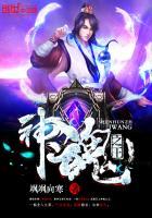 神魂之王VS虚数之树汪峰在吧百度贴吧 神魂之王VS虚数之树汪峰在吧百度贴吧