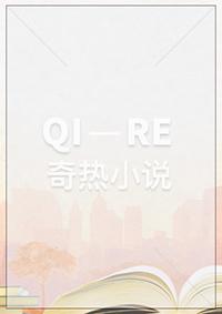 亿万老婆买一送一第219章 亿万老婆买一送一第219章