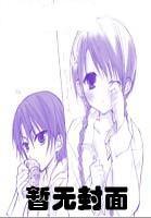 豪门劫电影免费观看