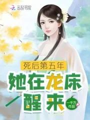 一窝小祖宗 一窝小祖宗
