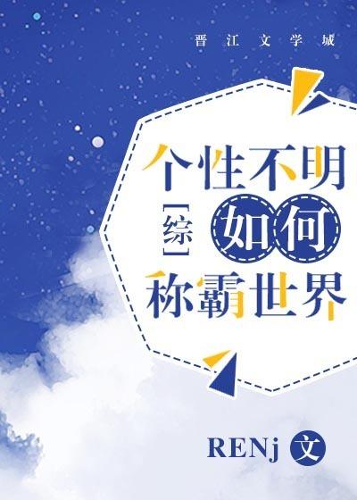 不良的意思 不良的意思