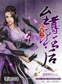 盛爱之夏 盛爱之夏