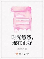 流鱼无恙百度百科 流鱼无恙百度百科