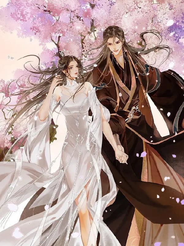 有个剑仙是女儿身 有个剑仙是女儿身