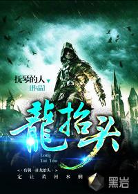 微信怎么转人工接听电话95188 微信怎么转人工接听电话95188