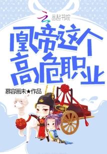 流年负了相思全文免费 流年负了相思全文免费