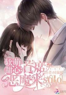 穿成炮灰后我靠种田名扬天下免费阅读 穿成炮灰后我靠种田名扬天下免费阅读