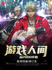 落笔写下你青春 落笔写下你青春