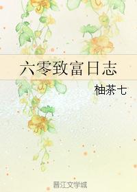 神龙卫士最新章节 神龙卫士最新章节