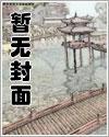 你我之间隔着银河 你我之间隔着银河