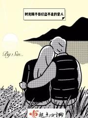 而你赐给我时光是什么意思