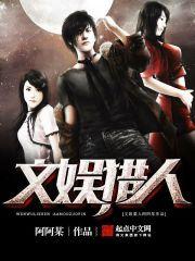 遇见你就好 遇见你就好