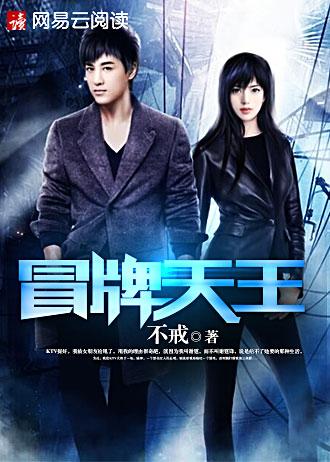 叶鹏飞萧如雪 叶鹏飞萧如雪