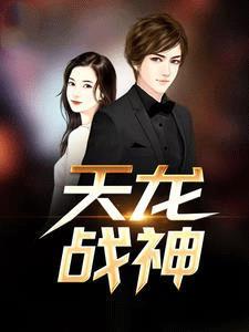 相逢何必曾相识意思解释