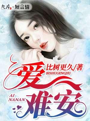 极品上门豪婿 极品上门豪婿