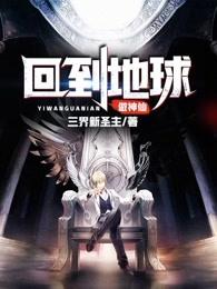 枝叶重生多茂盛