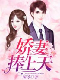 神棍是个小姐姐无免费无防盗