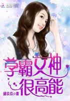 孟川云青萍后续