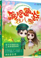 暖婚蜜恋在八零 暖婚蜜恋在八零