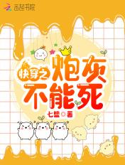 美女的贴身风水师免费阅读 美女的贴身风水师免费阅读