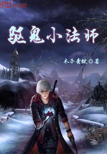 成神是什么意思 成神是什么意思