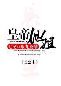 辉煌鸿图图书是正版吗 辉煌鸿图图书是正版吗