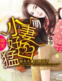 开局扮演白胡子全网认儿子 开局扮演白胡子全网认儿子