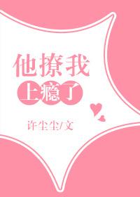 临渊行百度百科 临渊行百度百科