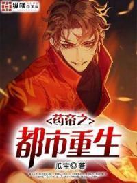 沈翩枝贺厉存的