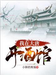 重生学霸她又美又飒男主是谁 重生学霸她又美又飒男主是谁