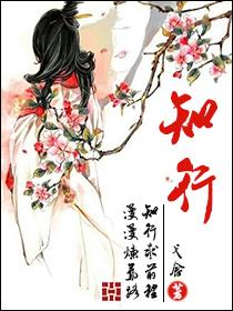 厉少的罪妻免费阅读 厉少的罪妻免费阅读