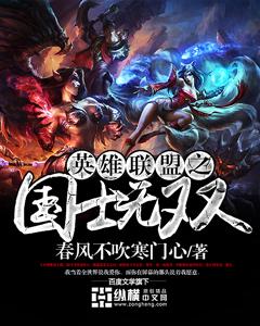 姜凡考300分五百年科技的 姜凡考300分五百年科技的