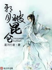 变成双子的 变成双子的