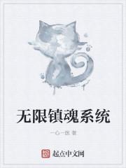 嗜梦之灵技能表 嗜梦之灵技能表