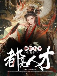 重生七十年代小中医无防盗全文阅读