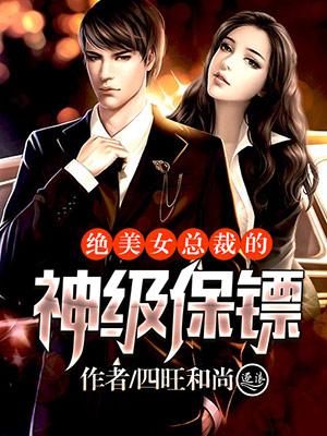 终极狂兵 终极狂兵