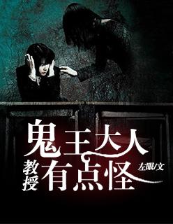 妃常本色嫡女驯渣王免费阅读 妃常本色嫡女驯渣王免费阅读